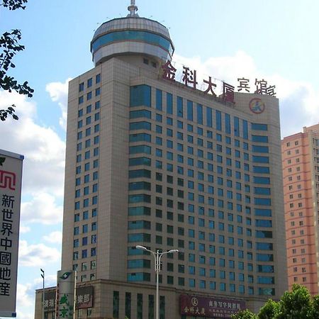 Shenyang Jinke Hotel Esterno foto