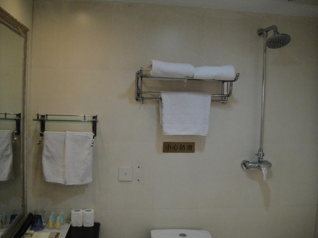 Shenyang Jinke Hotel Camera foto