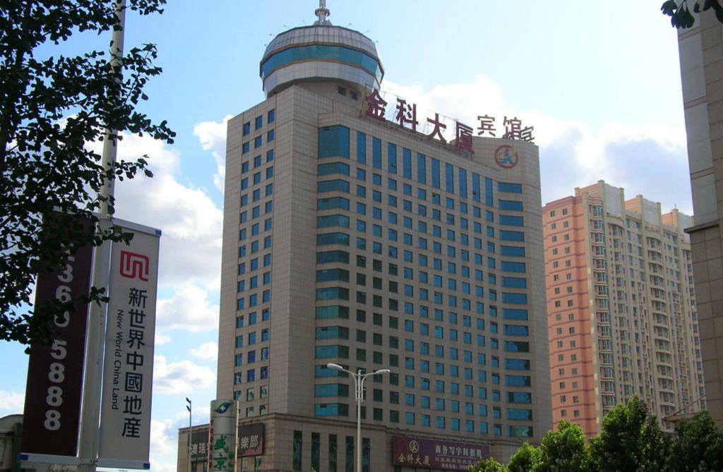 Shenyang Jinke Hotel Esterno foto