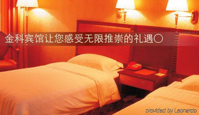 Shenyang Jinke Hotel Esterno foto