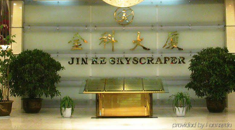 Shenyang Jinke Hotel Esterno foto